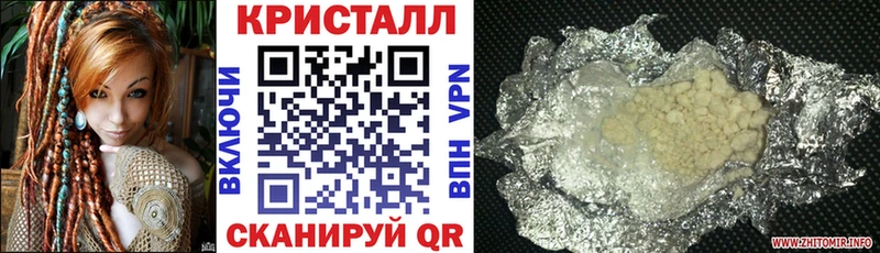 АМФ 98% Комсомольск