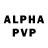 Alfa_PVP крисы CK Kylie RAPOPORT