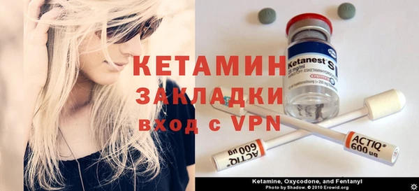apvp Верхний Тагил