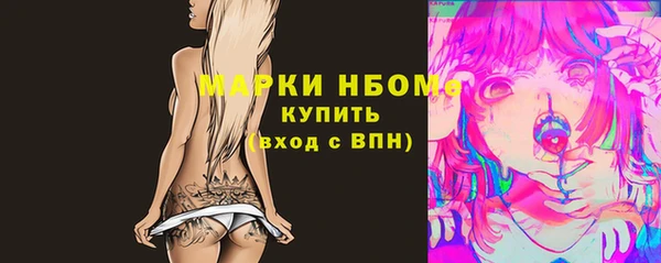 apvp Верхний Тагил