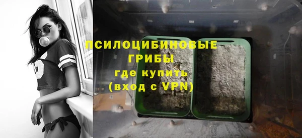 мдма Верхнеуральск