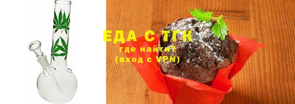 мдма Верхнеуральск