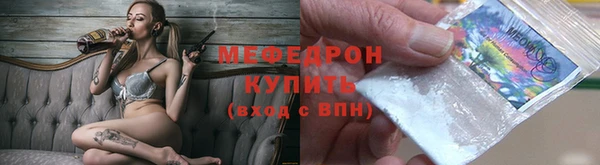 apvp Верхний Тагил