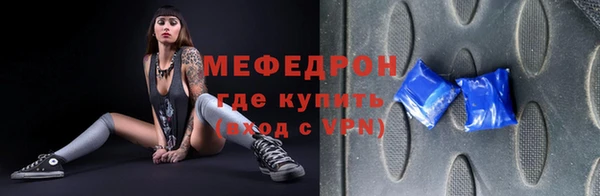 apvp Верхний Тагил