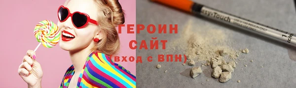 мдма Верхнеуральск