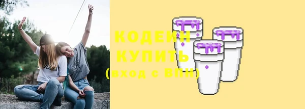 мдма Верхнеуральск