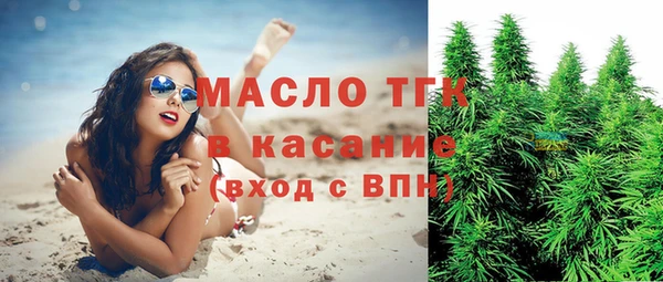 apvp Верхний Тагил