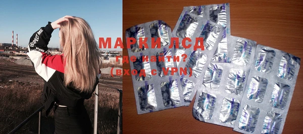 а пвп мука Бородино