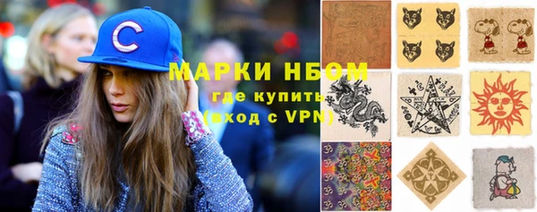 а пвп мука Бородино