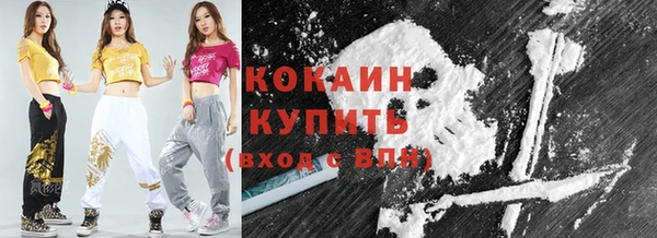 apvp Верхний Тагил