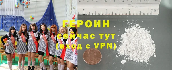 а пвп мука Бородино