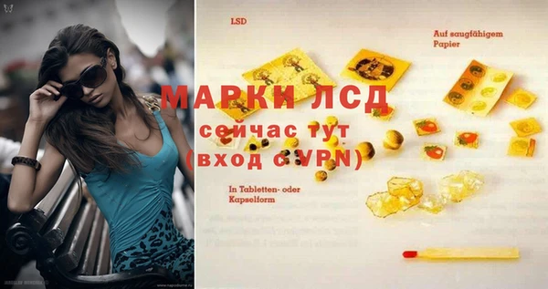 мдма Верхнеуральск