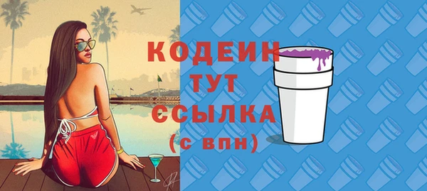 мдма Верхнеуральск