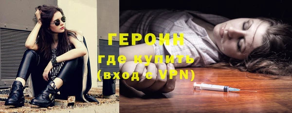 apvp Верхний Тагил