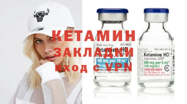мдма Верхнеуральск